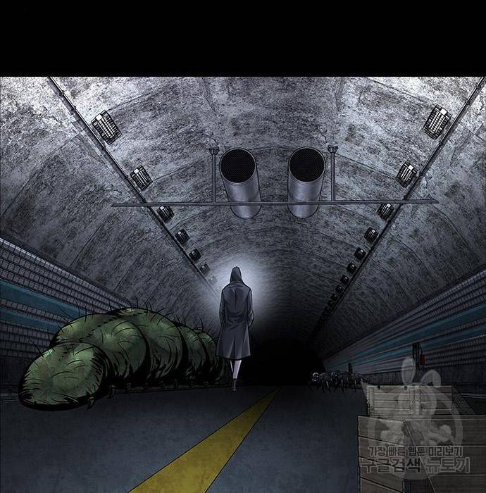 데드퀸 92화 24
