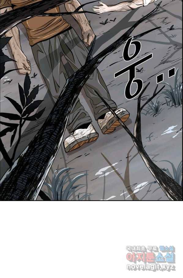 샤크4 16화 9