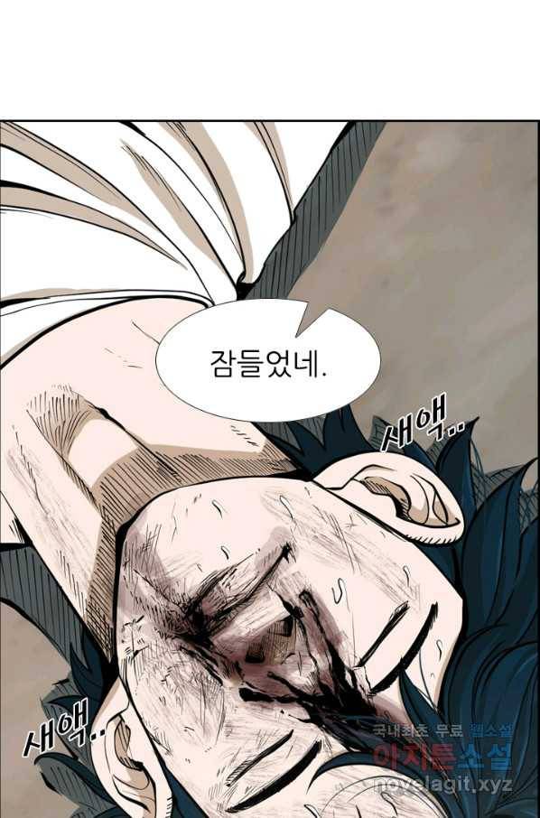 샤크4 16화 15
