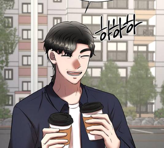 더 나우 61화 39