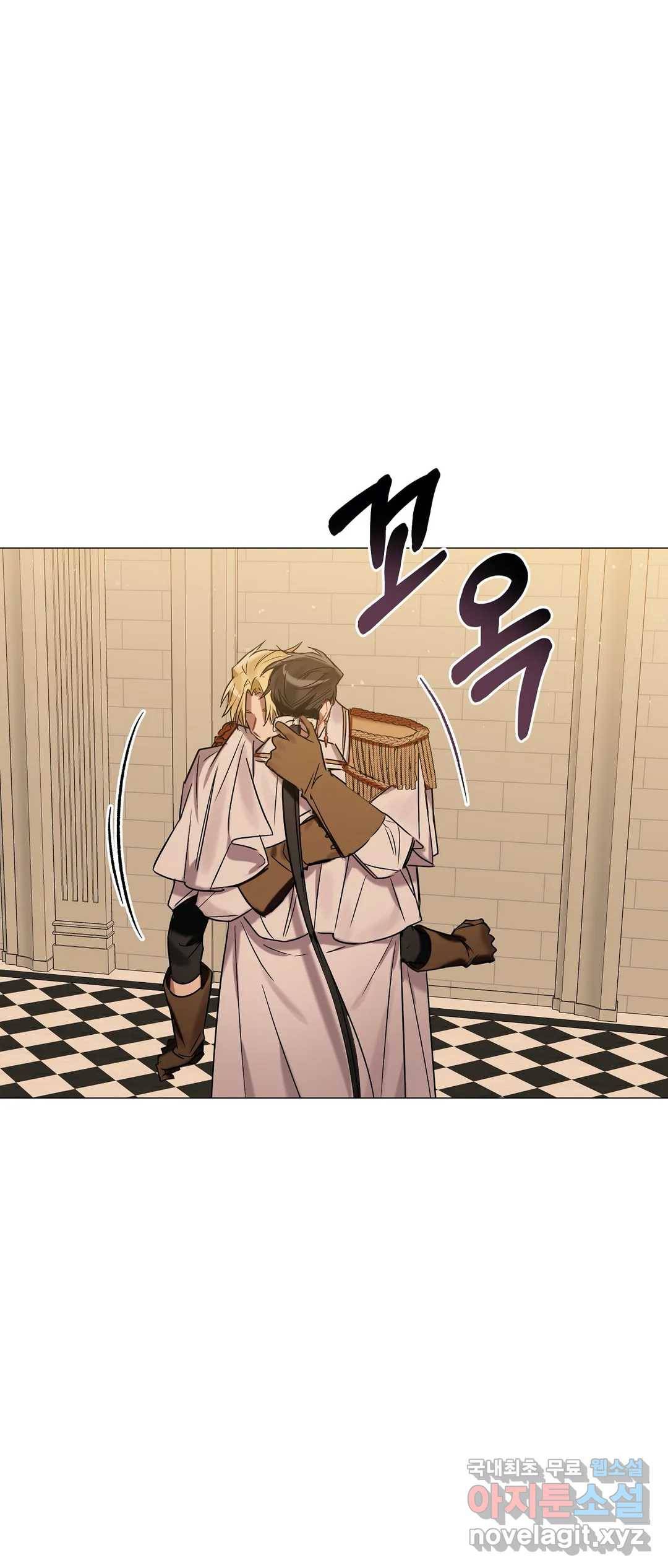 어느 날 웬수에게 청혼당해 버렸습니다 40화 5