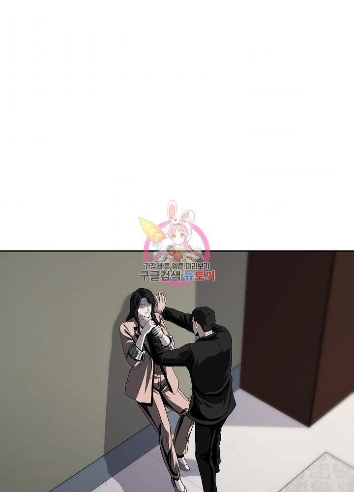 왕도 36화 1