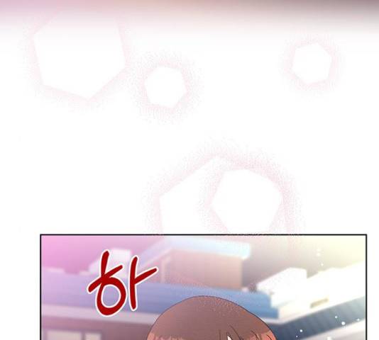 보스의 노골적 취향 37화 20