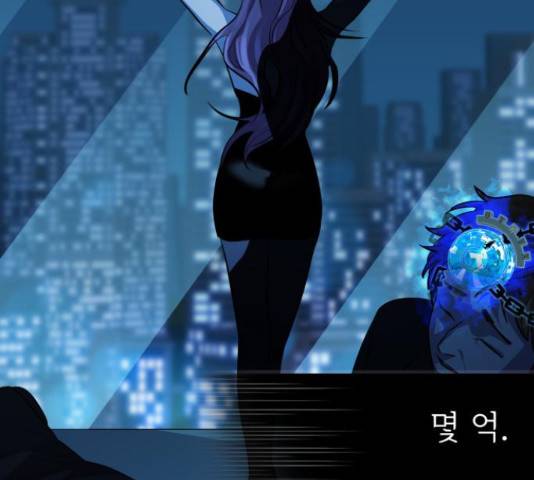 라커, 오프너 77화 4