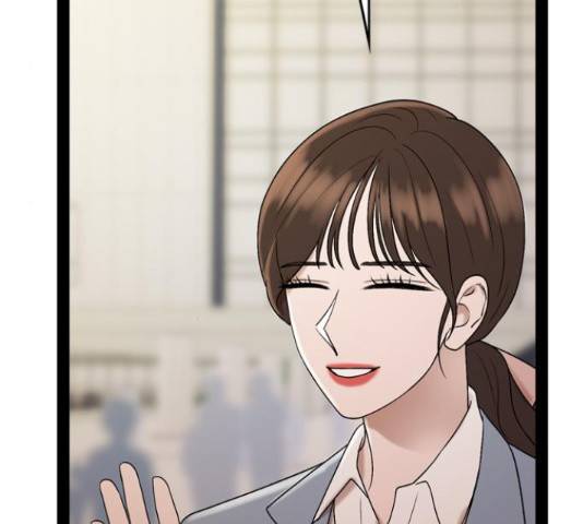 오빠집이 비어서 37화 4