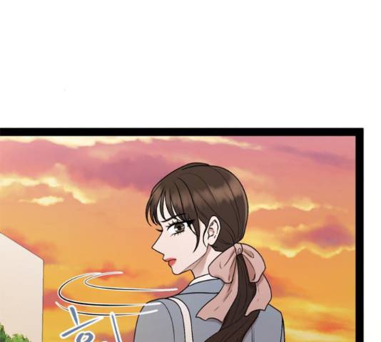 오빠집이 비어서 37화 10