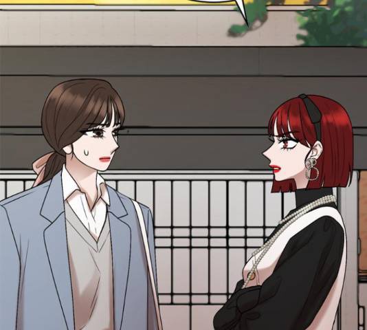 오빠집이 비어서 37화 15