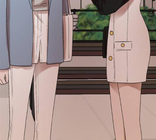 오빠집이 비어서 37화 16