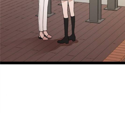 오빠집이 비어서 37화 27