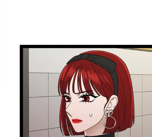 오빠집이 비어서 37화 28