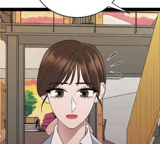 오빠집이 비어서 37화 30