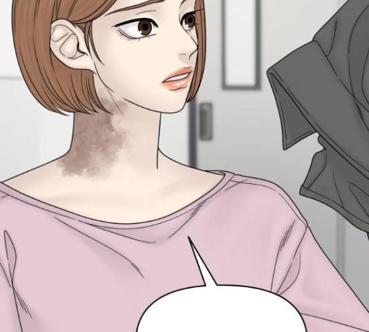 꼬리잡기 49화 14
