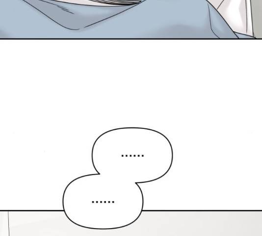꼬리잡기 49화 27