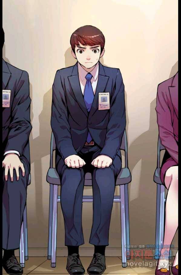 대군으로 살어리랏다 외전2화 2