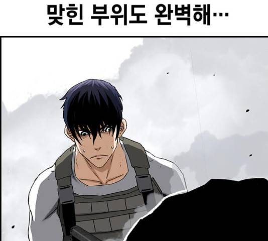 100 29화 36