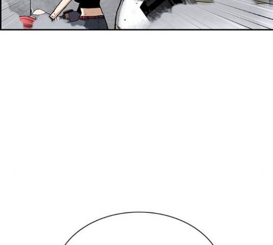 100 29화 53