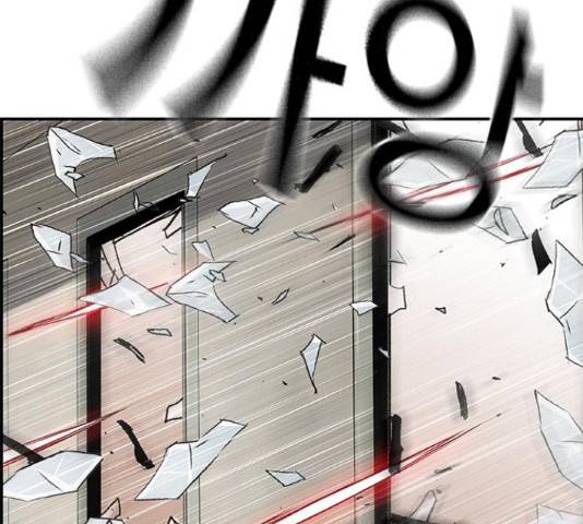 100 29화 129