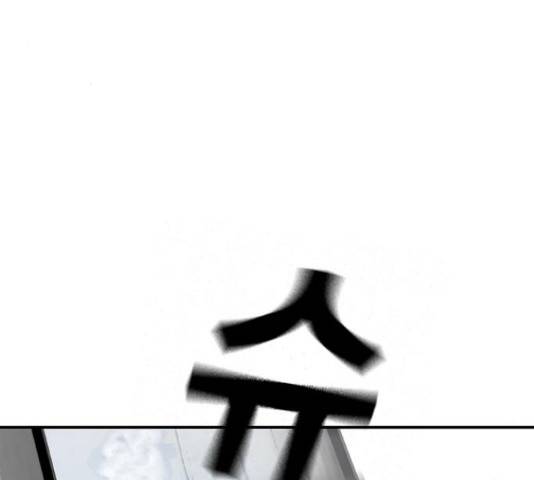 100 29화 171