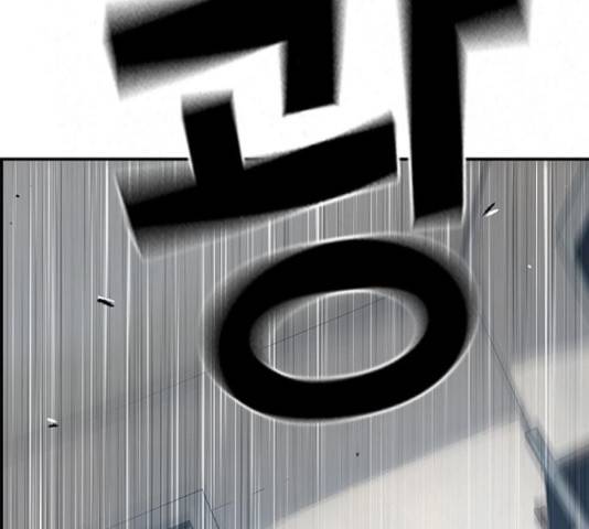 100 29화 177