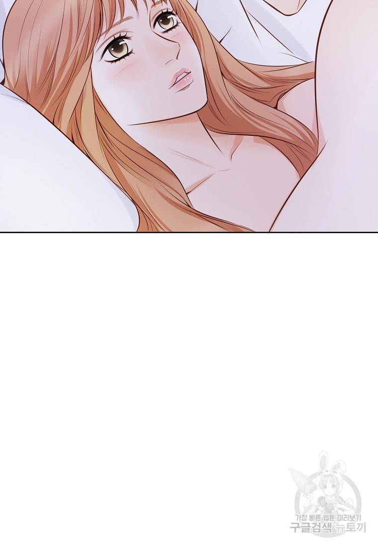 내가 널 사랑할 때 87화 18