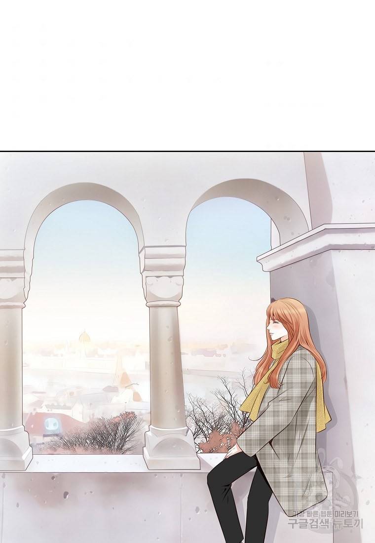 내가 널 사랑할 때 87화 106
