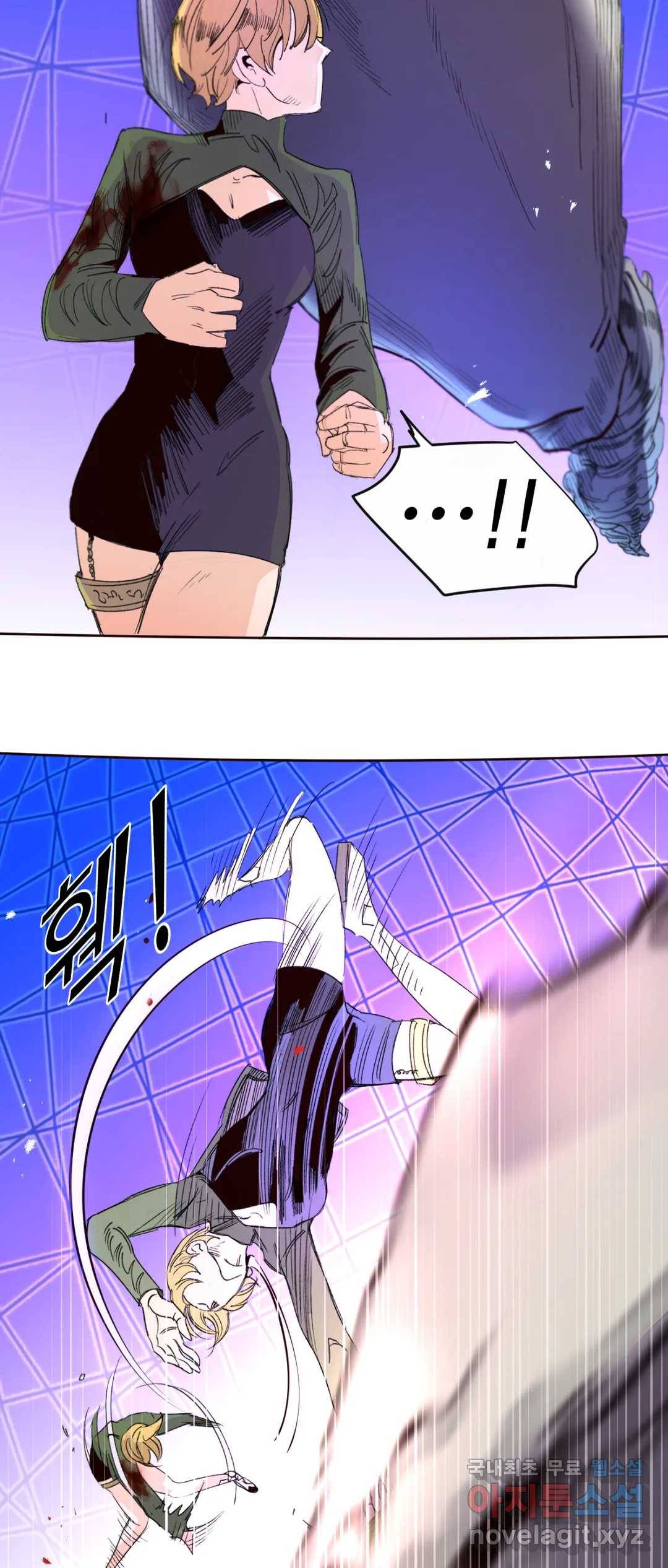 커튼콜 아래그랑 330화 전장(18) 15