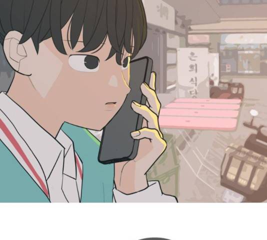 연놈 329화 67