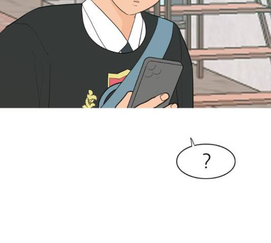 연놈 329화 77