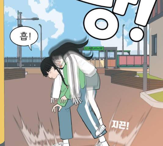 연놈 329화 129