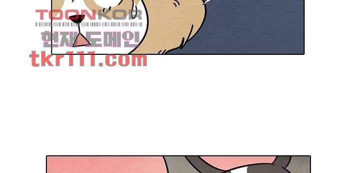 크리스마스는 쨈과 함께 28화 18