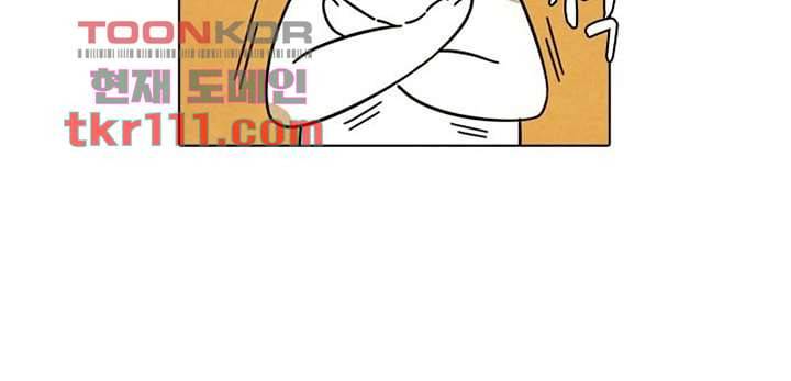 크리스마스는 쨈과 함께 28화 27