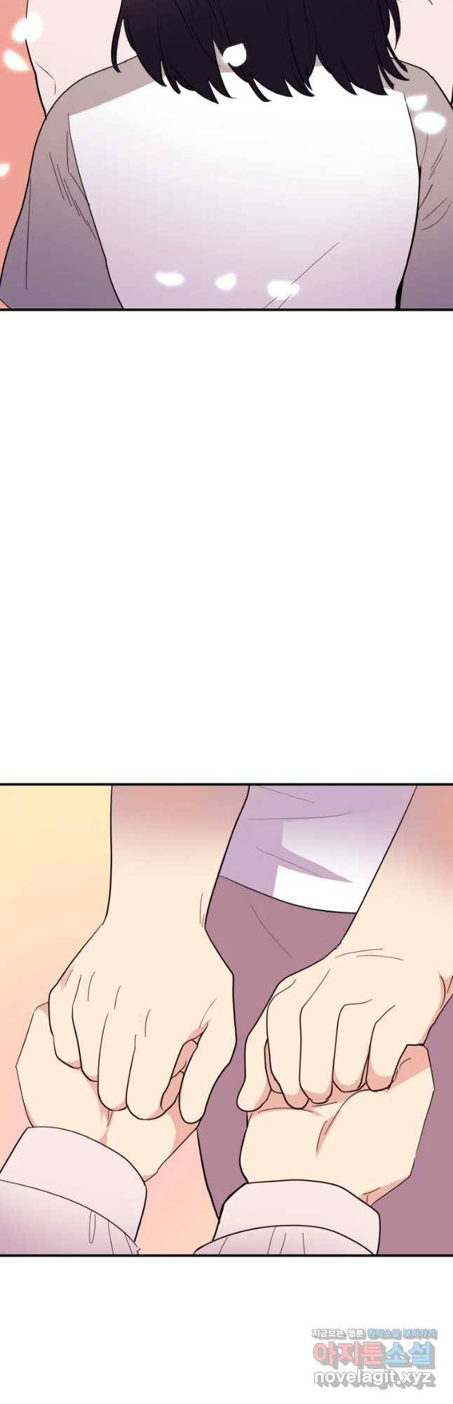 백로식당 58화 32