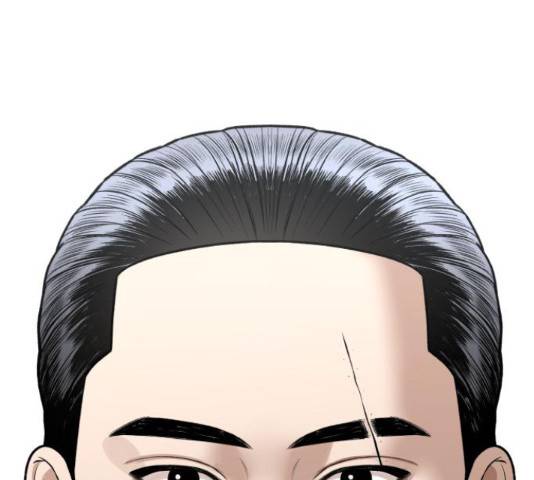 부캐인생 16화 24