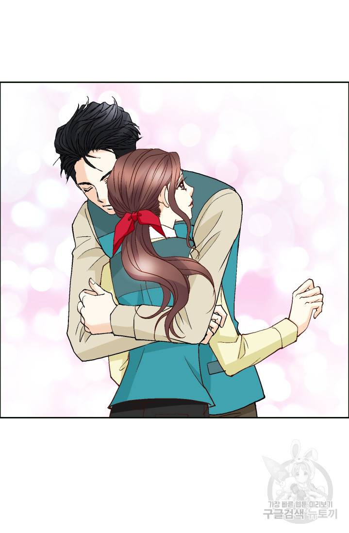 연하의 곰신 51화 5
