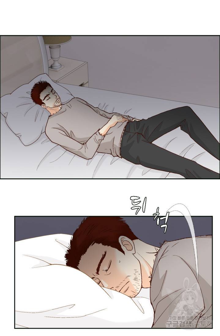 연하의 곰신 51화 12