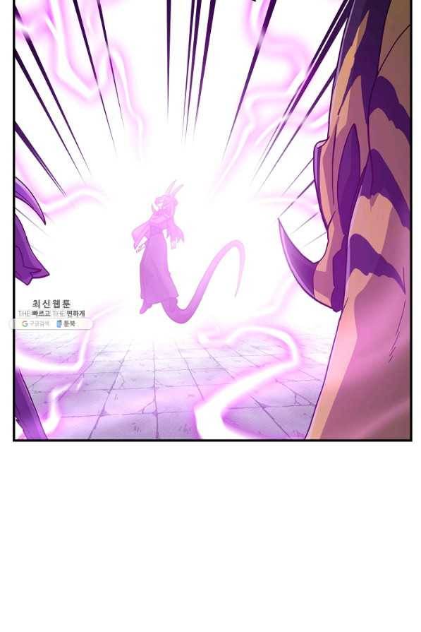 드라코런 147화 49