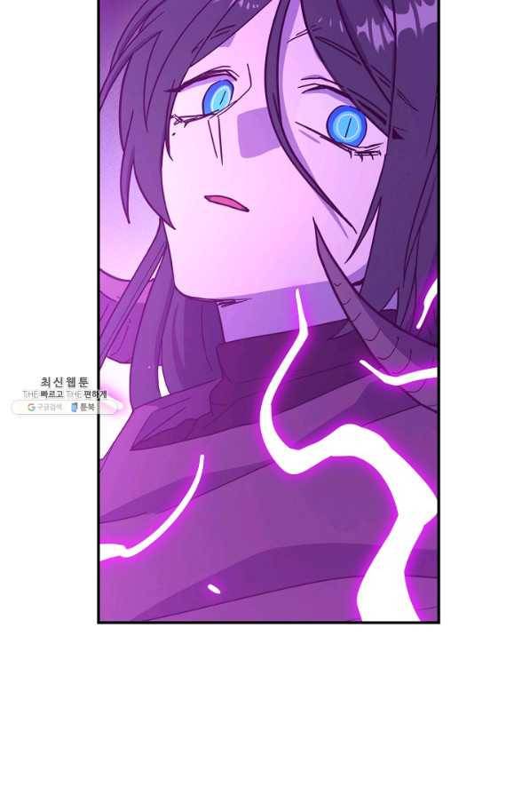 드라코런 147화 51