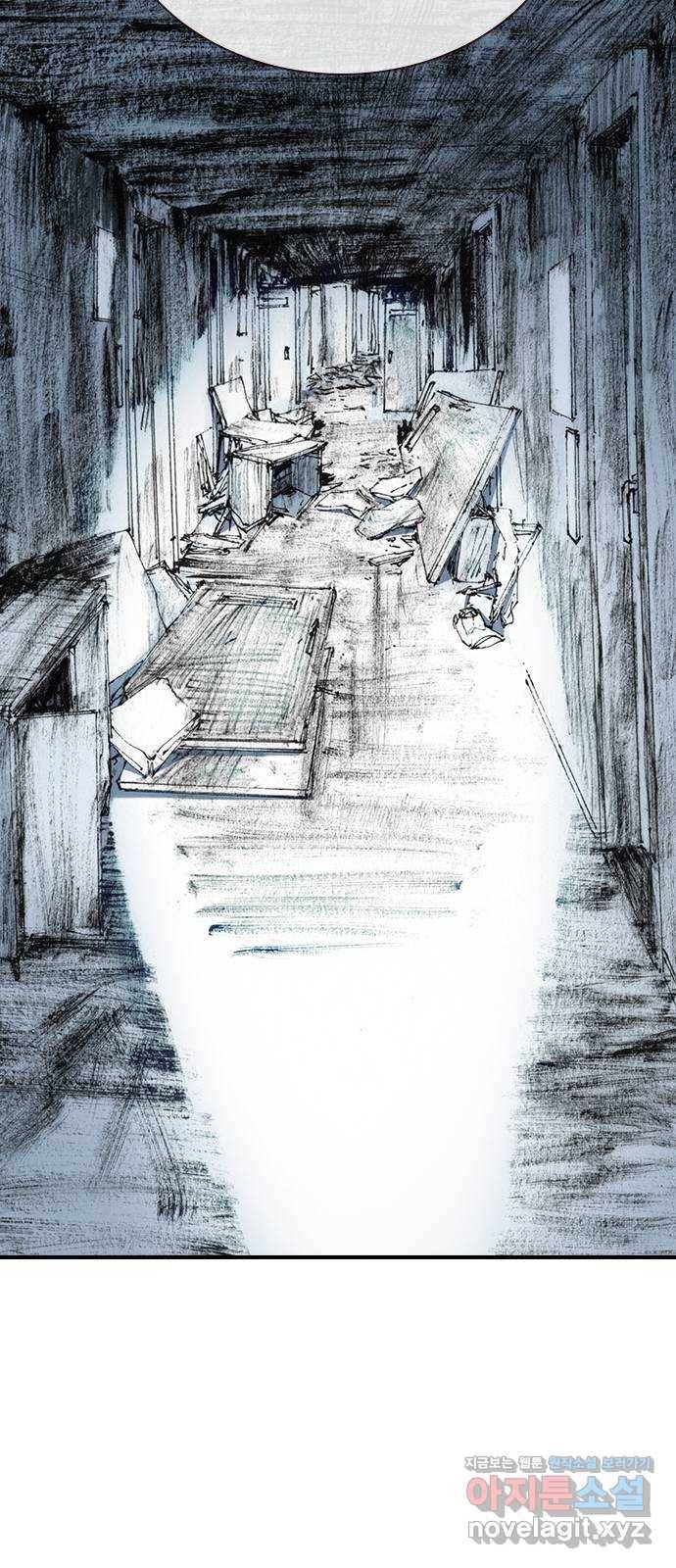 리트리츠 27화. 지하 13