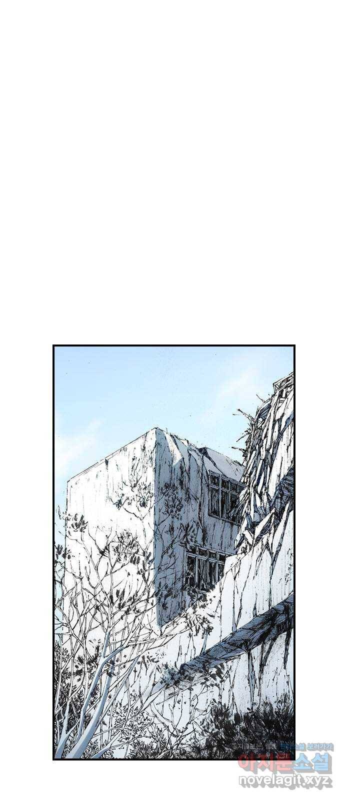 리트리츠 27화. 지하 24