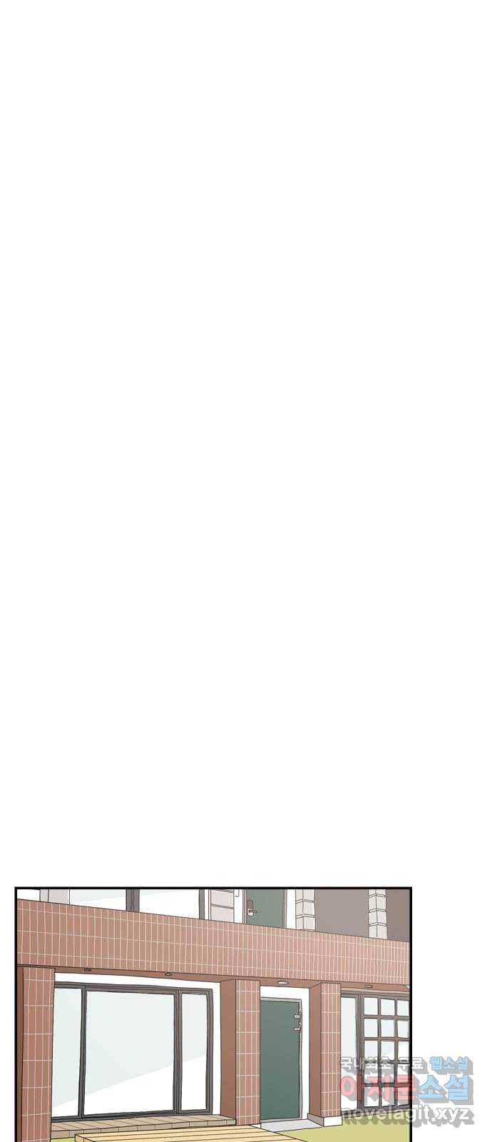 여름여자 하보이 31화 45