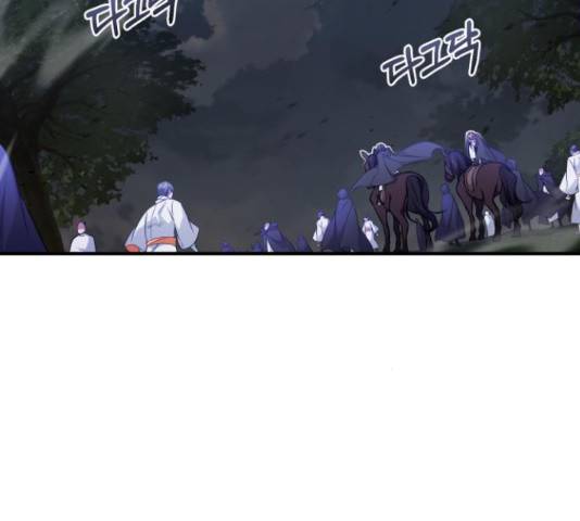 66666년 만에 환생한 흑마법사 52화 31
