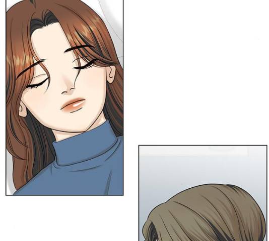 미혼남녀의 효율적 만남 35화 5