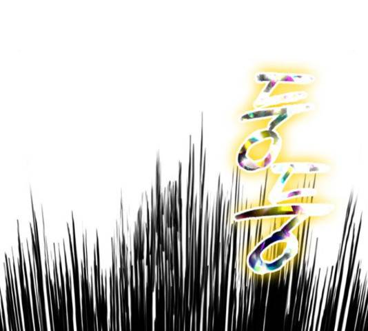 골든 체인지 203화 17