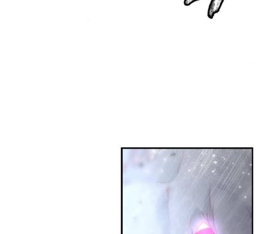 골든 체인지 203화 31