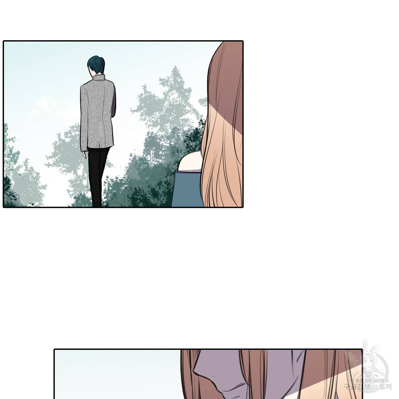 거짓말쟁이 연인 20화 18