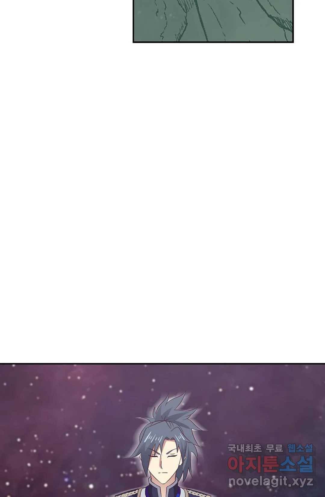 무련전봉 605화 22