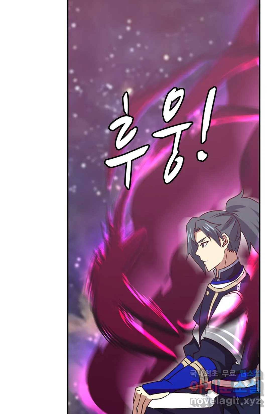 무련전봉 605화 30