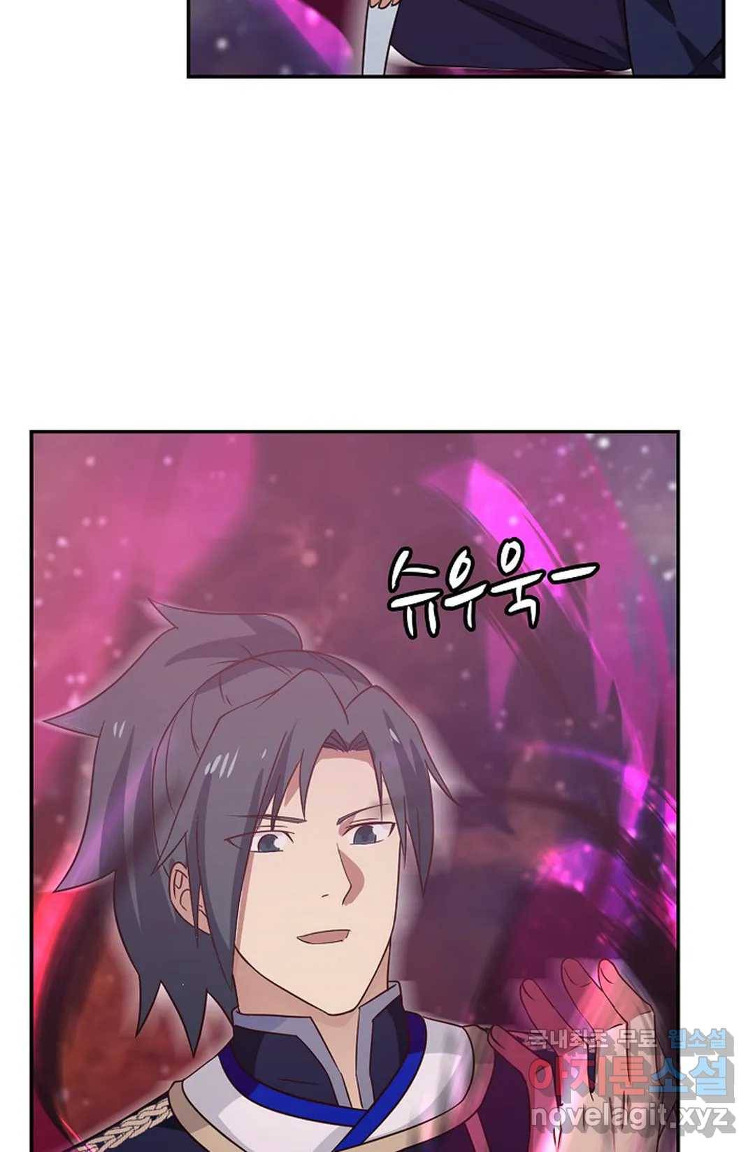 무련전봉 605화 31