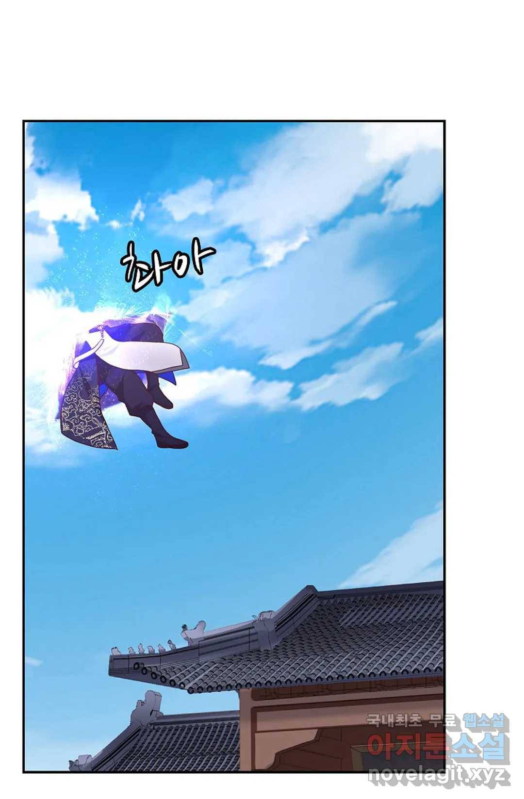 무련전봉 605화 50