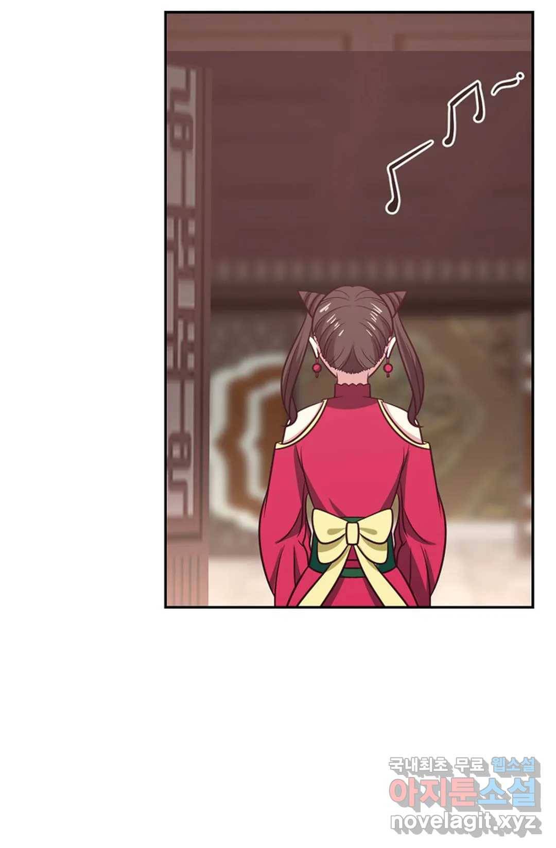 무련전봉 605화 61